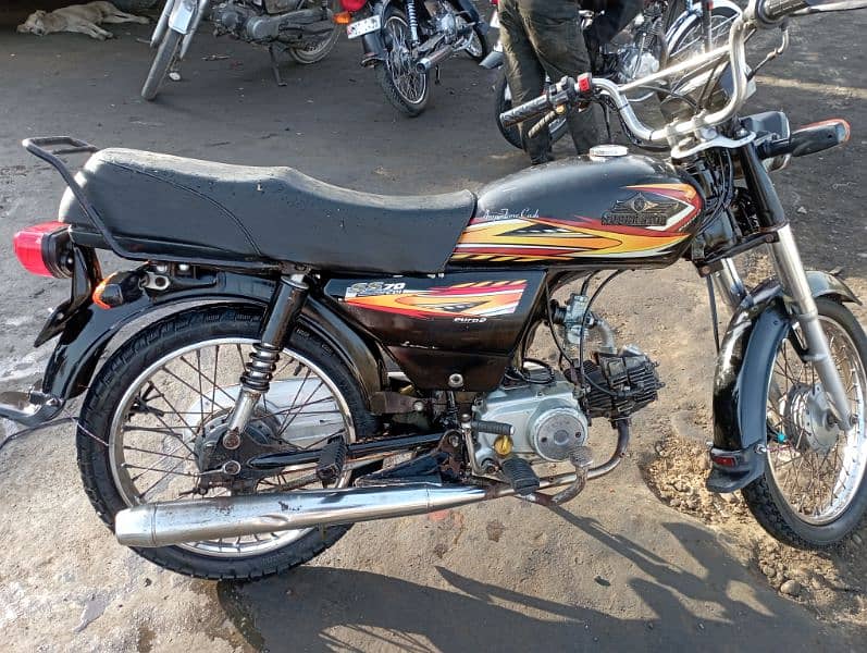 super star 70cc 4