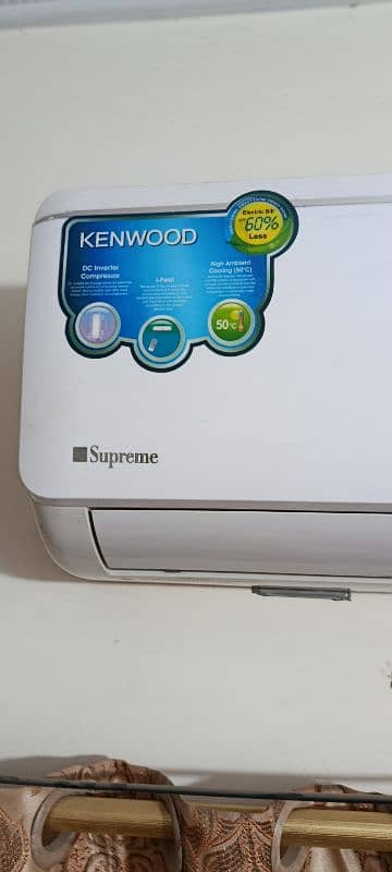 Kenwood 1 Ton DC Inverter AC (Supreme) 1