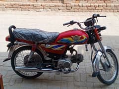 Jenione Condition Motorcycle China Sutluj  78cc 21 Model