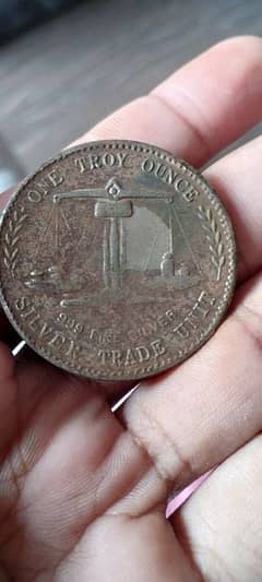 antique coin