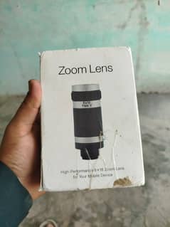 High-Performance 8x18 Zoom Lens for Your Mobile Device