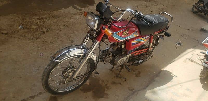 Honda 70 2023 9