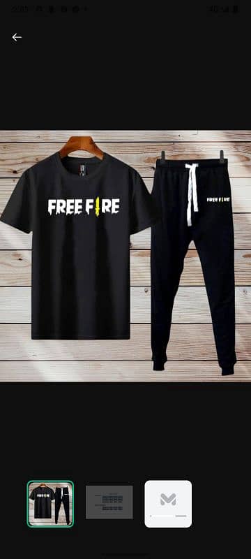 free fire track suit . . . 0