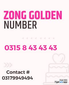 Zong golden number