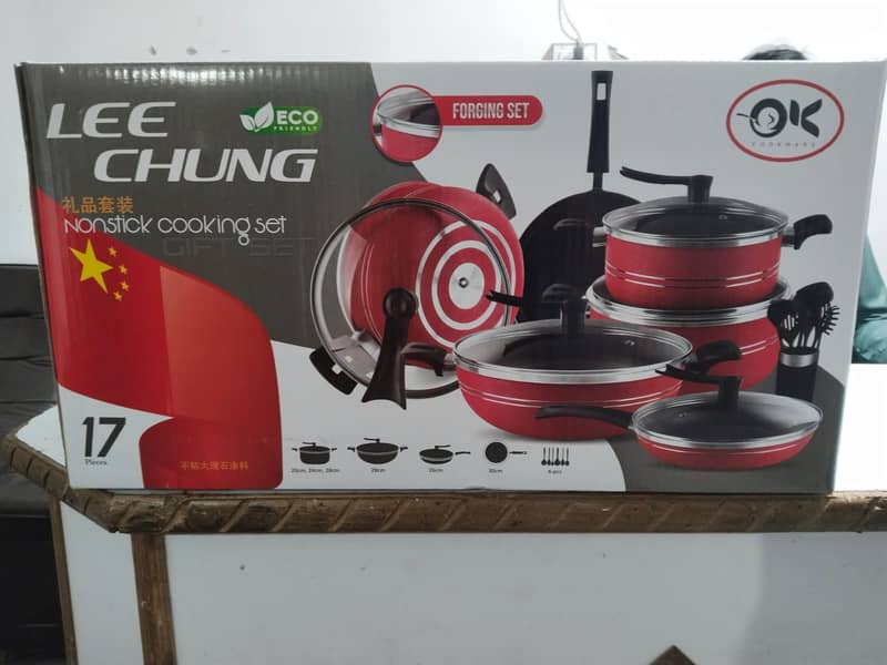 NON STICK COOKING SET (BRAND NEW) 0