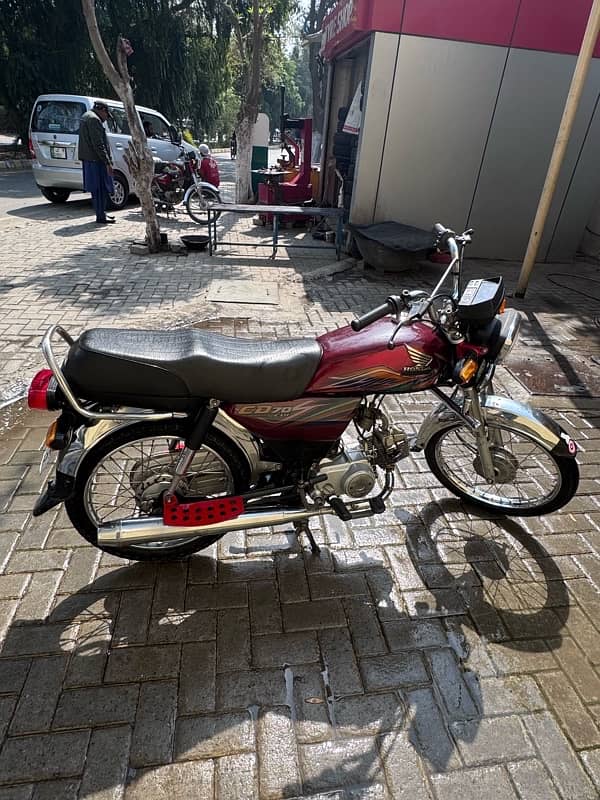 honda cd 70 model 2020 1