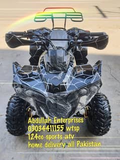 124cc sports Atv quad 4 wheels dubai import delivery all Pakistan