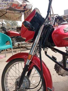 honda dream 22/23 model