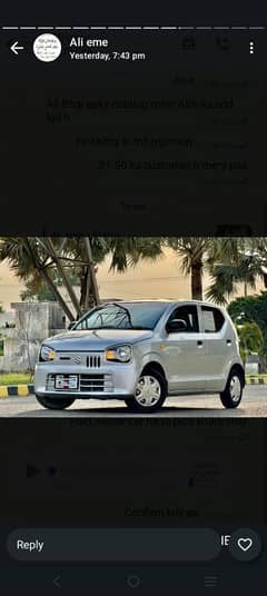 Suzuki Alto 2021