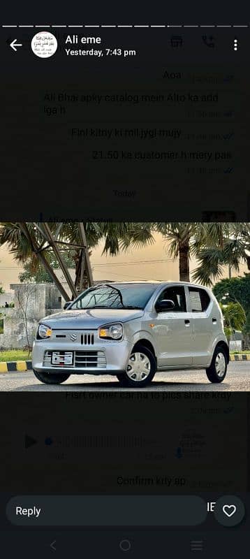 Suzuki Alto 2021 0