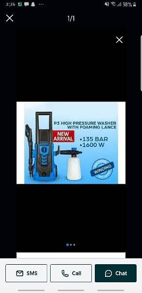 car washer pioneer p3 0