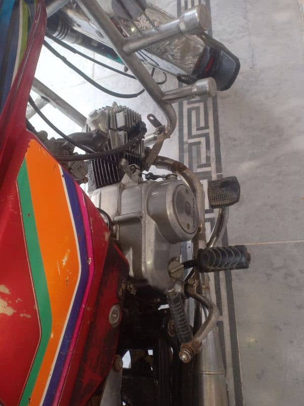 Exchange honda 125 or Prider honda 2