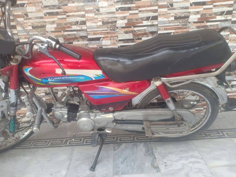 Exchange honda 125 or Prider honda 3