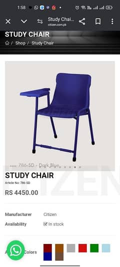 Citizen's Orignal Student Chairs for college, ,school, university etc