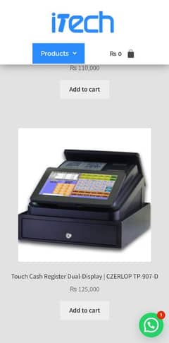 Billing Machine Touch, dual display, printer, drawer