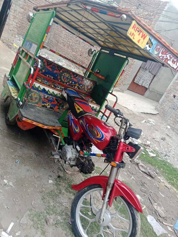 Chingchi Rickshaw 2021 model 8