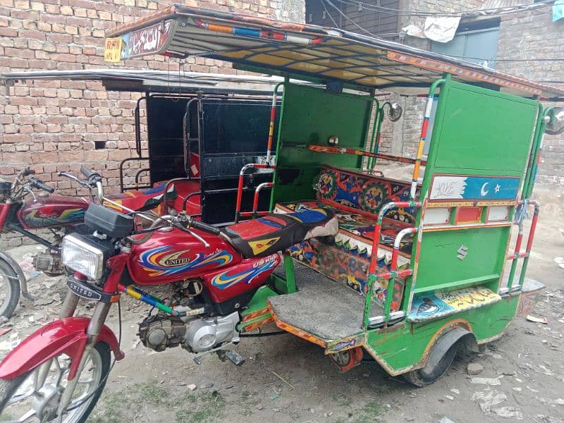 Chingchi Rickshaw 2021 model 10