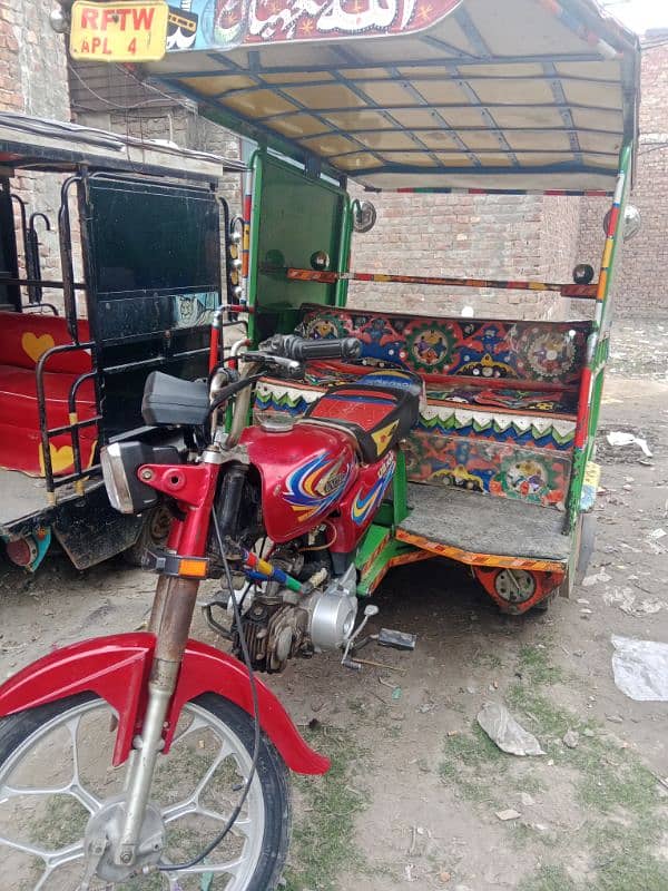 Chingchi Rickshaw 2021 model 11