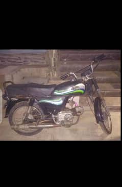 asslam o alikim! im selling bike bionic 2014 model A1 candison