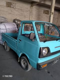 Suzuki Ravi 1982