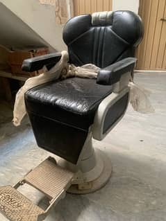 parlour, salon chair