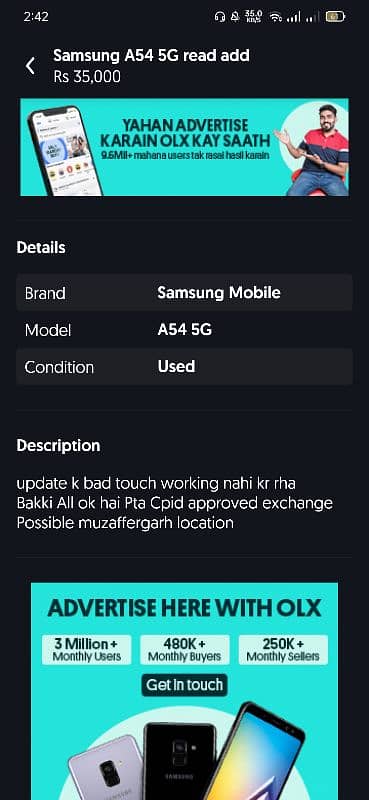 Samsung A54 5G exchange possible 4