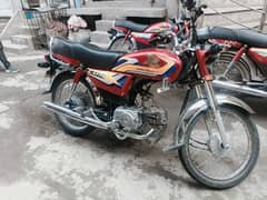 Honda CD 70 bike bilkol new h number Laga h mery nam ka