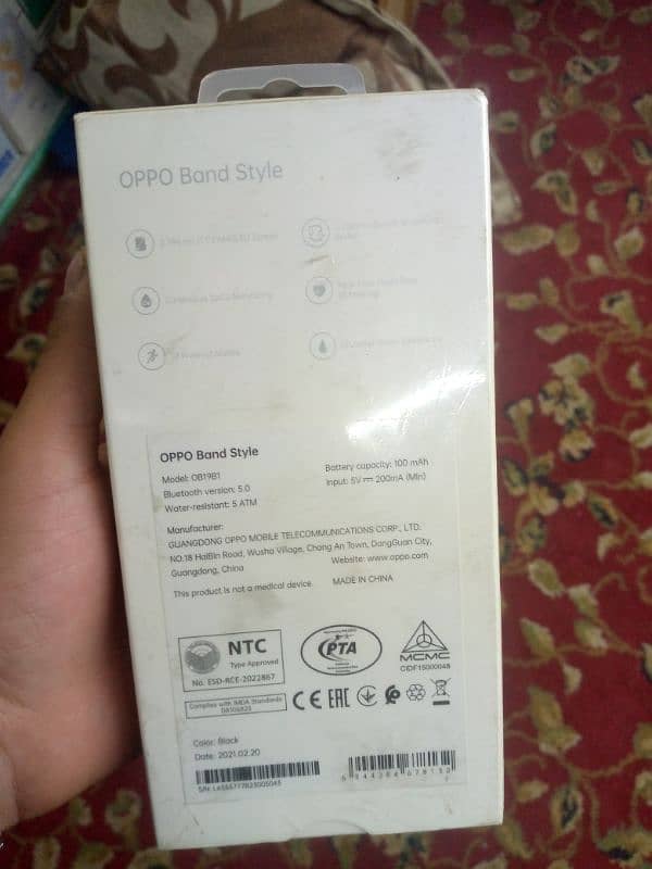 oppo band 1