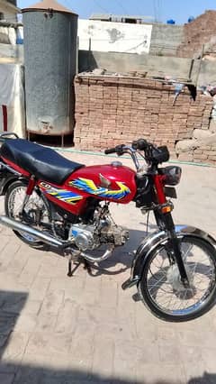 Honda CD 70 2021