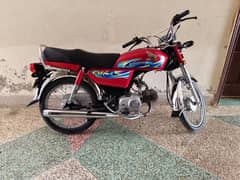 Honda CD 70 2024 model Urgent sale