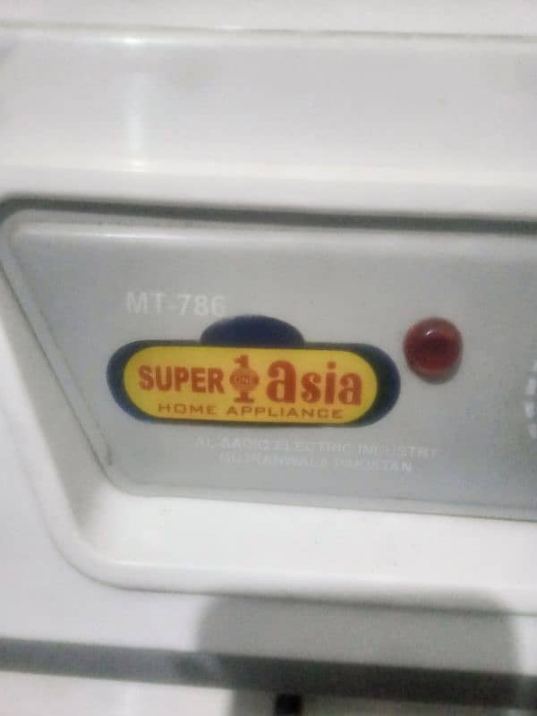 super 1 Asia MT 786 slightly used 3