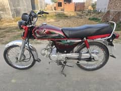 Honda CD 70