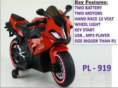 Electric Bick sports 0337 0337 555 Vispa Bike ,MP3 / Music