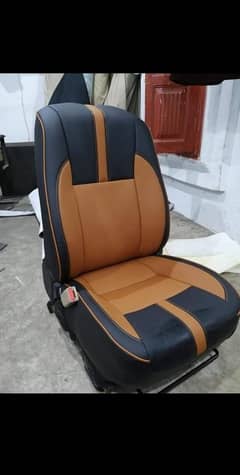 All car seat poshish available for