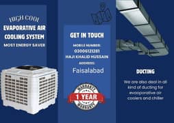 EvaporativeAirCooler&Ducting