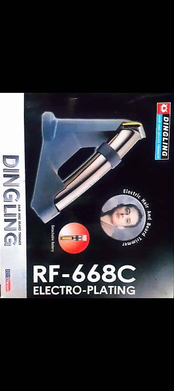 Dingling Hair Trimmer Original 03034015715 0