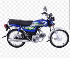 Honda CD 70, Honda seventy,Blue honda seventy