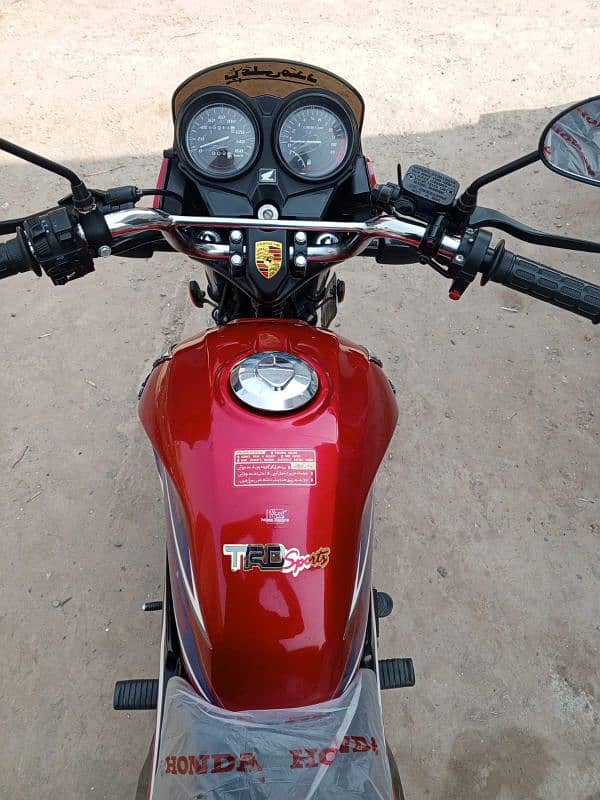 2022 model Honda's cbf all Punjab number 8