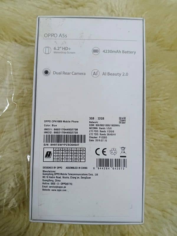 OPPO Mobiles for sale 1