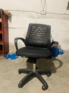 office or computer chair