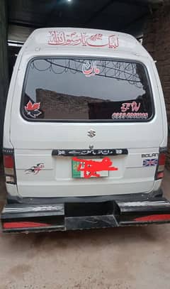 Suzuki Carry 2019