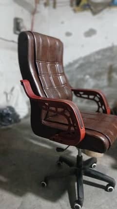 Executive or CEO chair