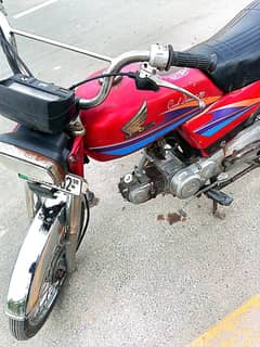 Honda CD 70 2008