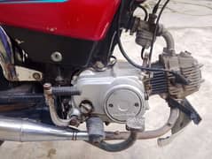 Honda CD 70