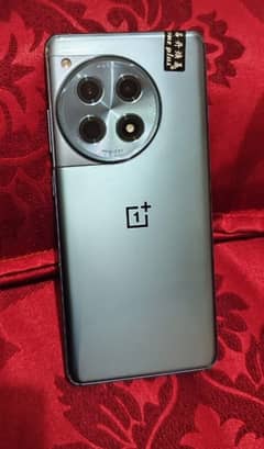 OnePlus 12R