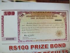 100 rupees prize bound ( No of price bound320) total price 40k