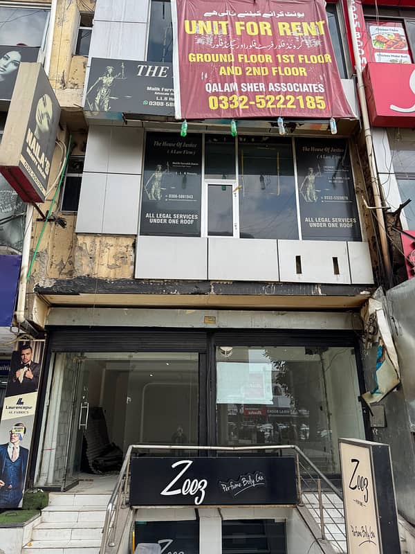 SHOP FOR RENT IN F-10 MARKAZ ISLAMABAD 9