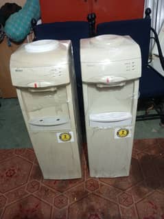 water dispenser