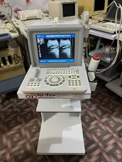 orial ultrasound machine