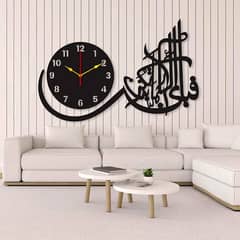 Wall clock wooden